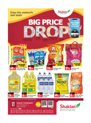 Big Price Drop - Shaklan 3 Supermarket, Al quoz Ind 2