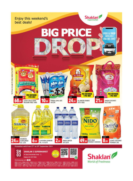 Big Price Drop - Shaklan 3 Supermarket, Al quoz Ind 2