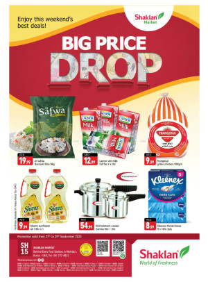 Big Price Drop - Al Nahda 1, Dubai