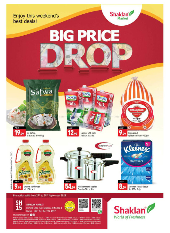 Big Price Drop - Al Nahda 1, Dubai