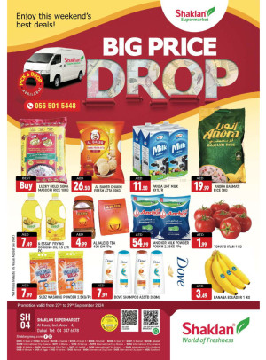 Big Price Drop - Al Quoz Industrial Area 4