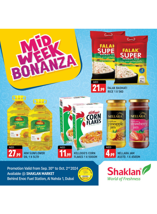 Midweek Bonanza - Al Nahda 1, Dubai