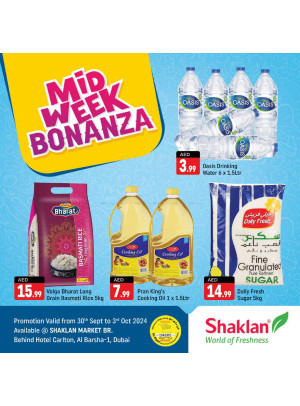Midweek Bonanza - Al Barsha 1, Dubai