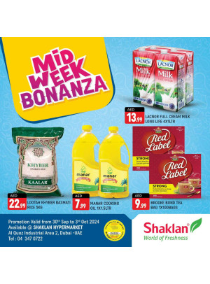 Midweek Bonanza - Al Quoz Industrial Area 2