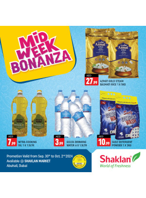 Midweek Bonanza - Behind Abu Hail Centre