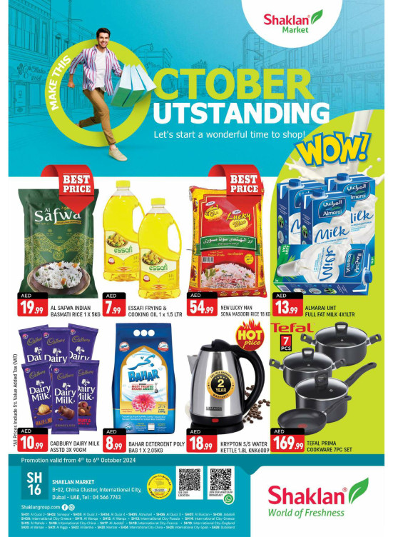 October Deals - B02 China Cluster, Dubai