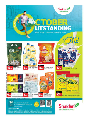 October Deals - Al Quoz Industrial Area 2