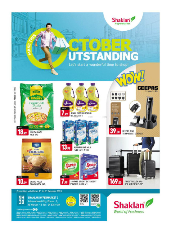 October Deals - Al Warsan