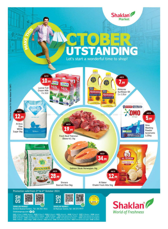 October Deals - Behind Abu Hail Centre