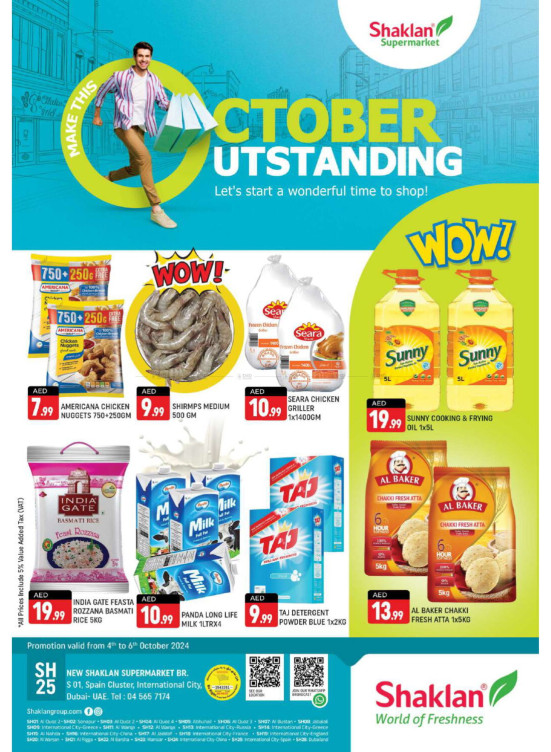October Deals - S01, International City, Spain Cluster