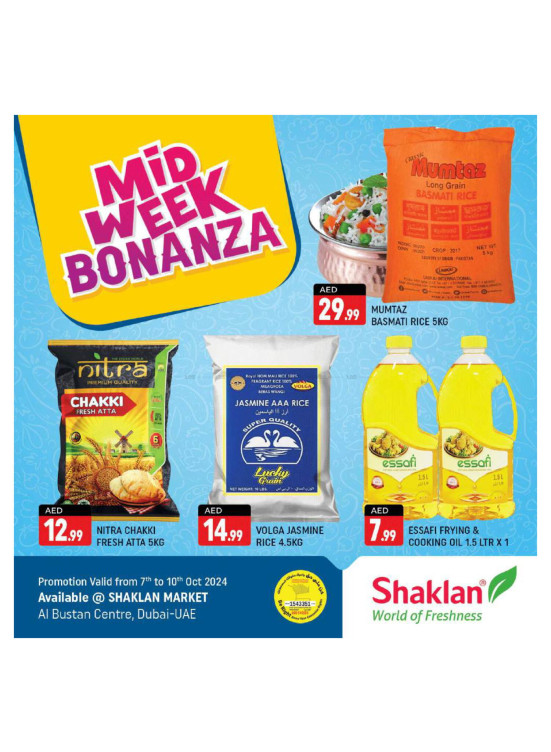 Midweek Bonanza - Al Bustan Centre, Al Qusais