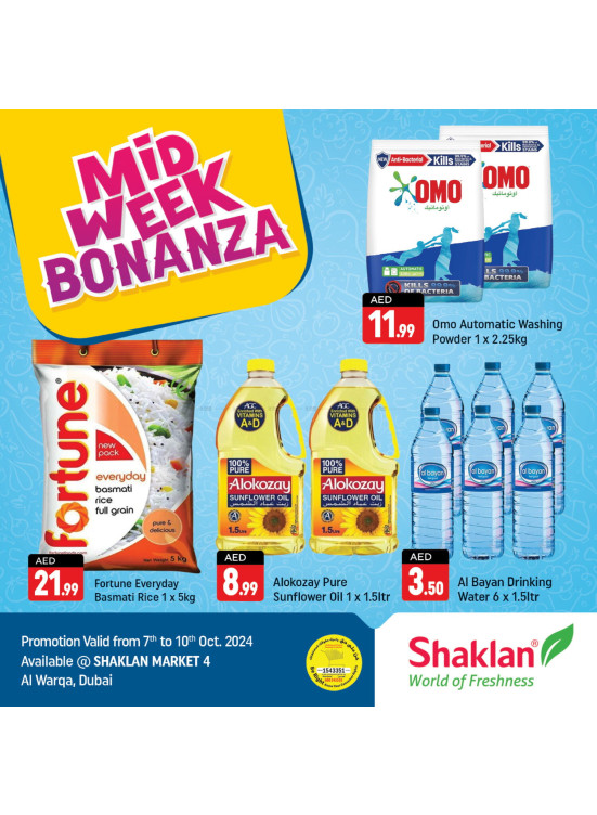 Midweek Bonanza - Shaklan Market 4, Al Warqa 1