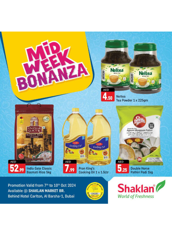 Midweek Bonanza - Al Barsha 1, Dubai