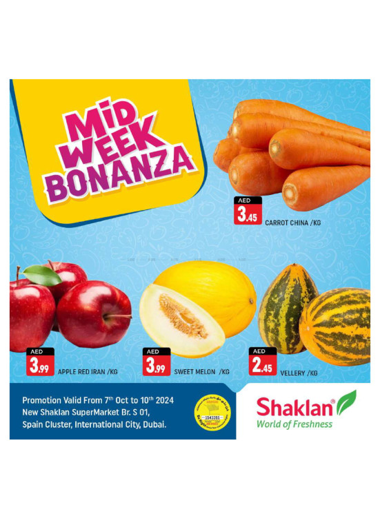 Midweek Bonanza - S01, International City, Spain Cluster