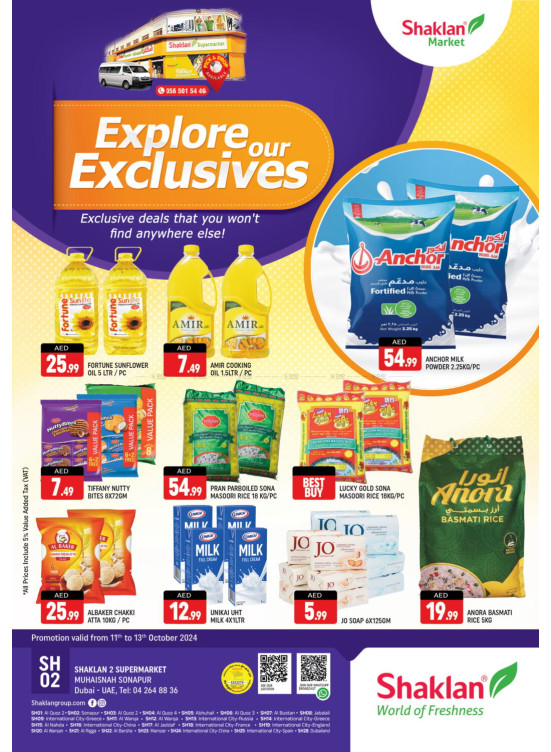 Explore Exclusive - Sonapur, Dubai