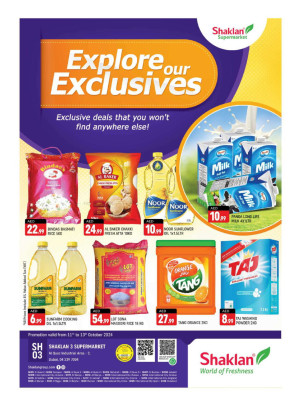 Explore Exclusive - Shaklan 3 Supermarket, Al quoz Ind 2