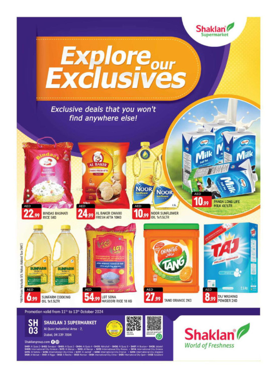 Explore Exclusive - Shaklan 3 Supermarket, Al quoz Ind 2