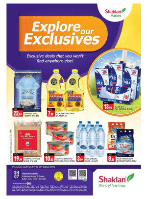 Explore Exclusive - Al Bustan Centre, Al Qusais