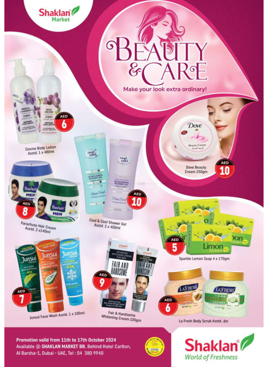 Beauty & Care - Al Barsha 1, Dubai
