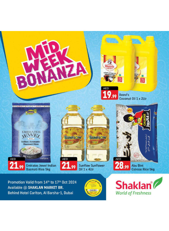 Midweek Bonanza - Al Barsha 1, Dubai