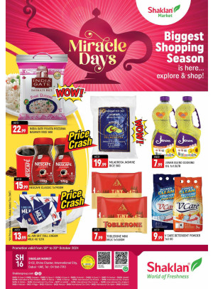 Biggest Shopping Season - B02 China Cluster, Dubai