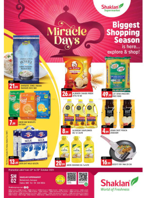 Biggest Shopping Season - Sonapur, Dubai