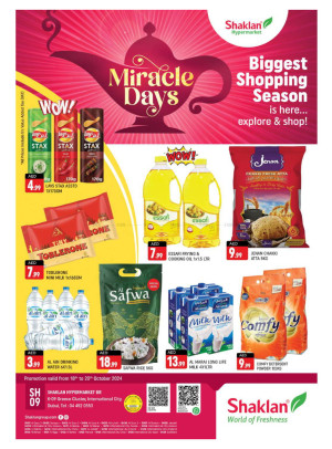 Biggest Shopping Season - K-9, Greece Cluster International City