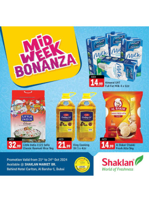 Midweek Bonanza - Al Barsha 1, Dubai