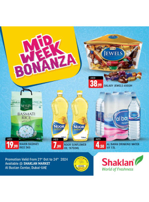 Midweek Bonanza - Al Bustan Centre, Al Qusais