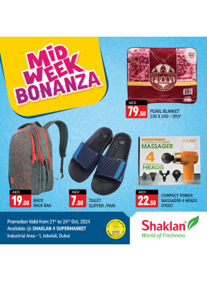 Midweek Bonanza - Jebel Ali, Industrial Area 1