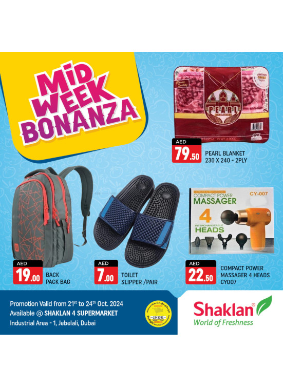 Midweek Bonanza - Jebel Ali, Industrial Area 1