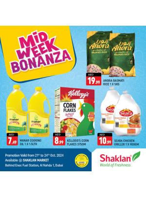 Midweek Bonanza - Al Nahda 1, Dubai