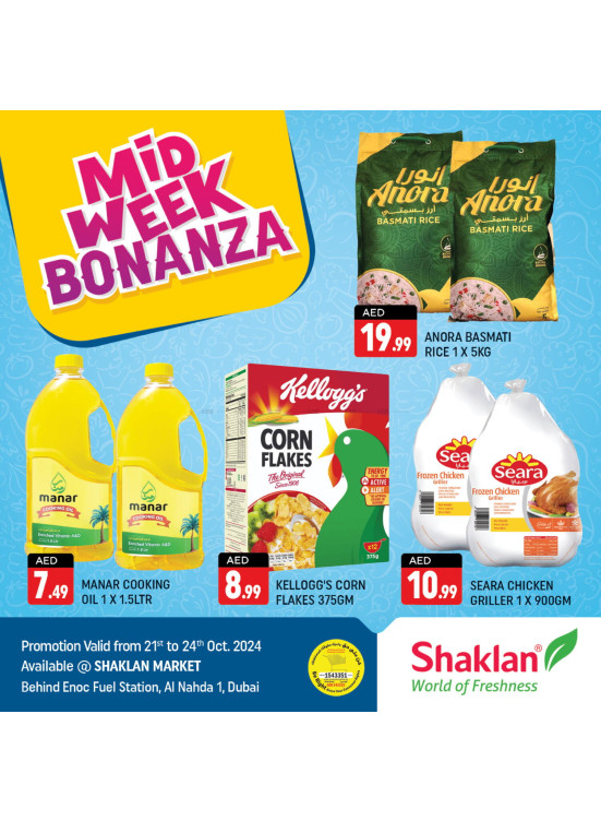 Midweek Bonanza - Al Nahda 1, Dubai