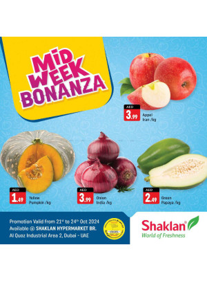 Midweek Bonanza - Al Quoz Industrial Area 2