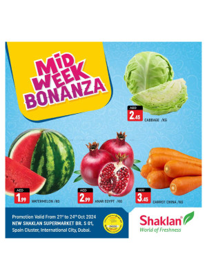 Midweek Bonanza - S01, International City, Spain Cluster