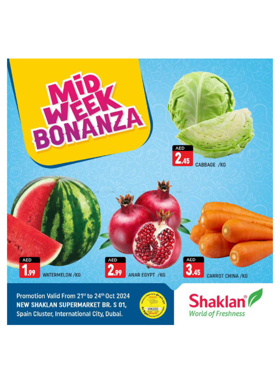 Midweek Bonanza - S01, International City, Spain Cluster