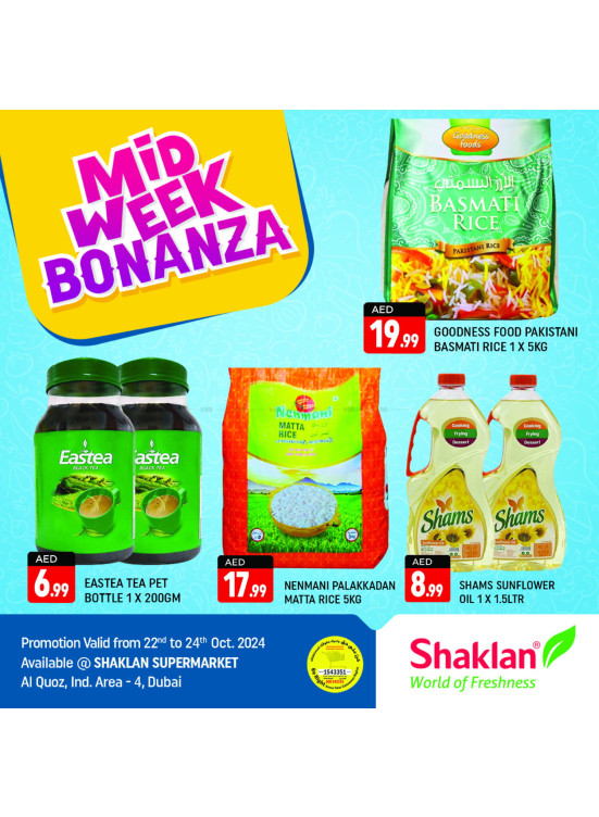 Midweek Bonanza - Al Quoz Industrial Area 4