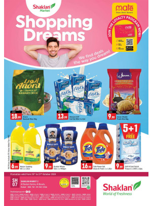 Shopping Dreams - Al Bustan Centre, Al Qusais