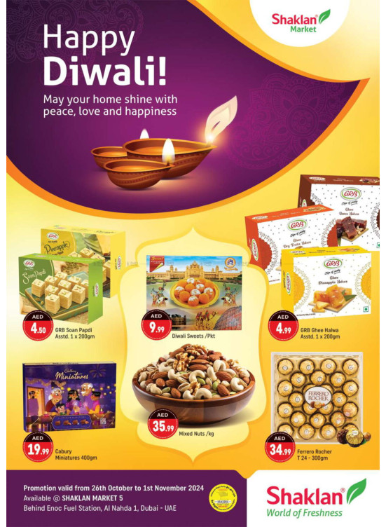 Happy Diwali - Al Nahda 1, Dubai