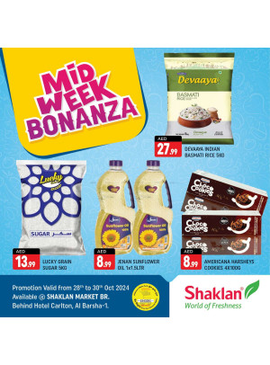 Midweek Bonanza - Al Barsha 1, Dubai