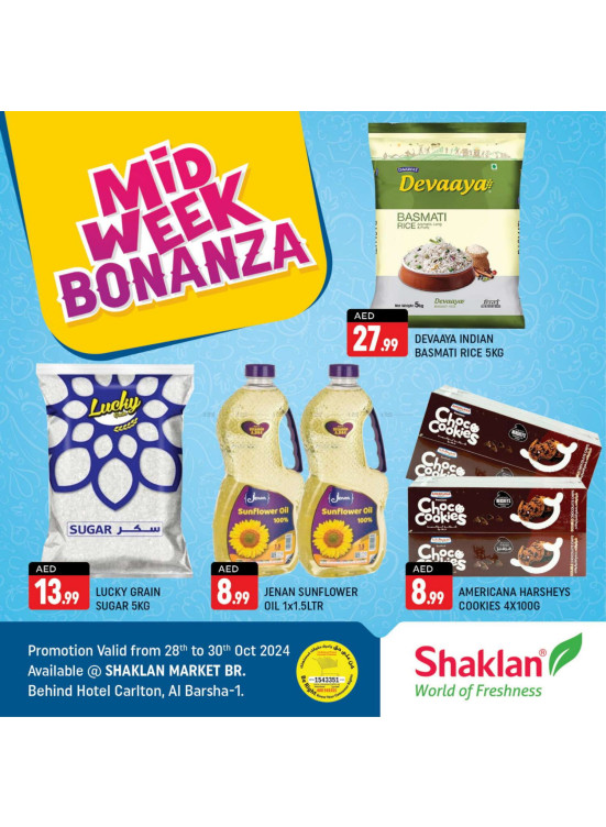 Midweek Bonanza - Al Barsha 1, Dubai