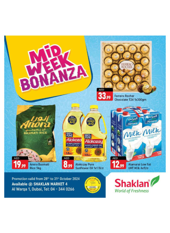 Midweek Bonanza - Shaklan Market 4, Al Warqa 1