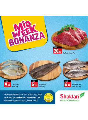 Midweek Offers - Al Quoz Industrial Area 2