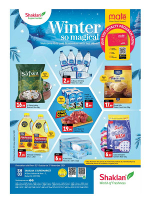 Winter Magical - Shaklan 3 Supermarket, Al quoz Ind 2