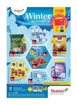 Winter Magical - Al Barsha 1, Dubai