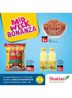 Midweek Bonanza - Al Quoz Industrial Area 2