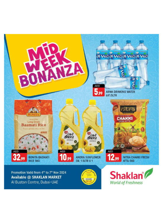 Midweek Bonanza - Al Bustan Centre, Al Qusais
