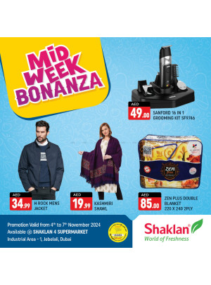 Midweek Bonanza - Jebel Ali, Industrial Area 1