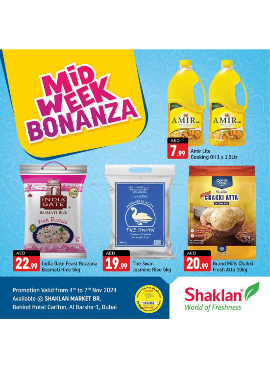 Midweek Bonanza - Al Barsha 1, Dubai