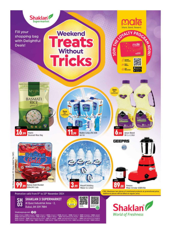 Weekend Treats Without Tricks - Shaklan 3 Supermarket, Al quoz Ind 2